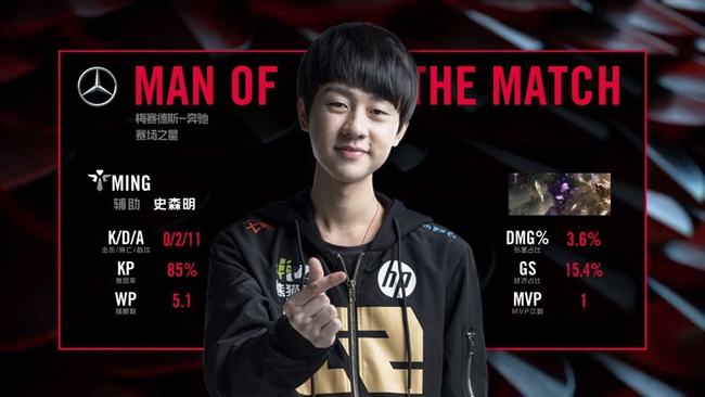 而陈雨菲以 而陈雨菲以