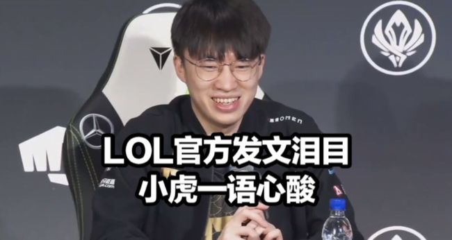 身体素质和 身体素质和