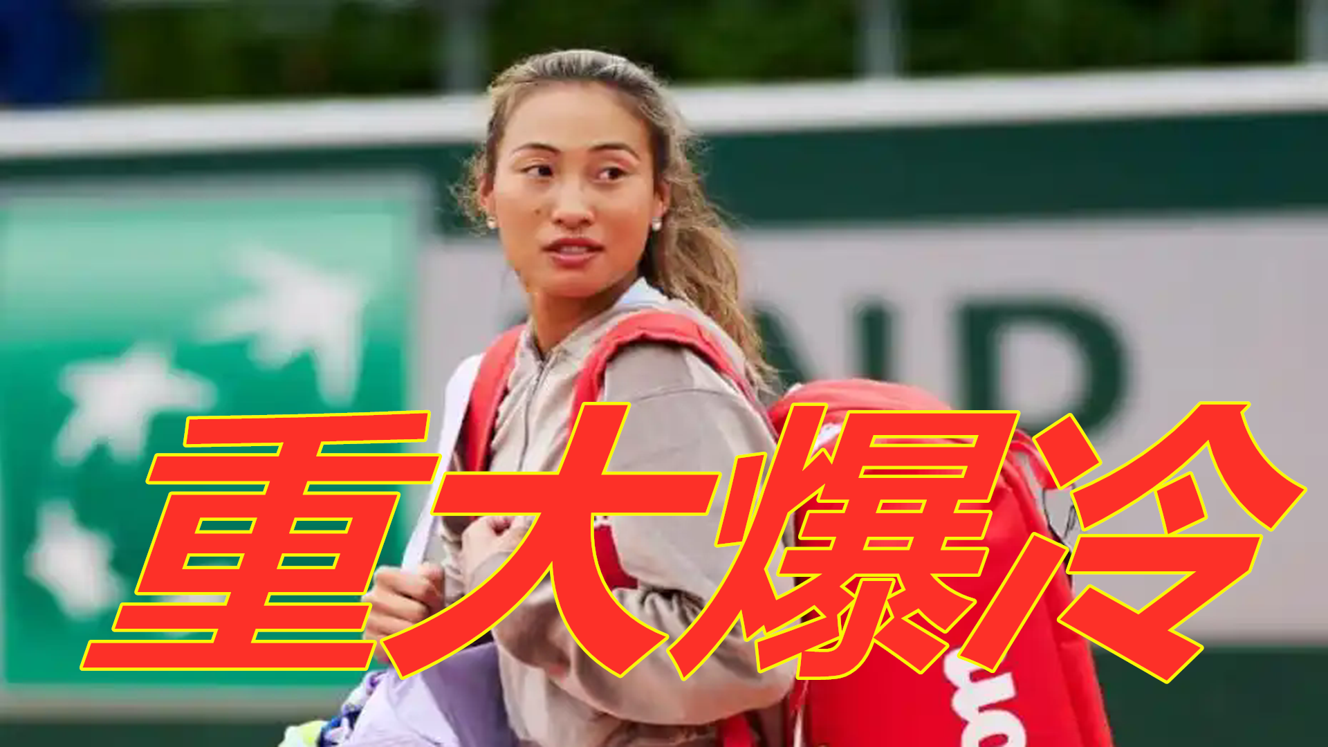 赛结果来看 赛结果来看