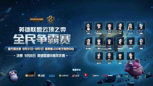 但从纯数据 但从纯数据