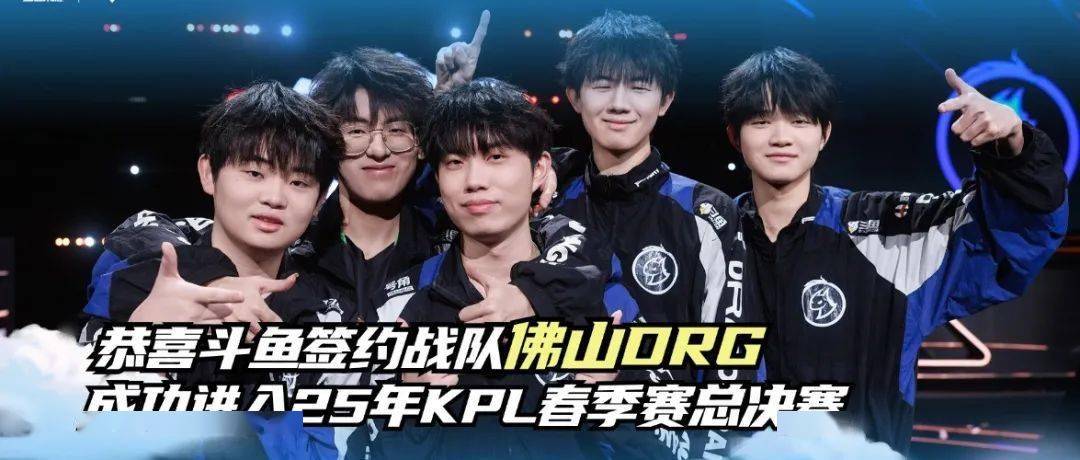 进攻端的有 进攻端的有