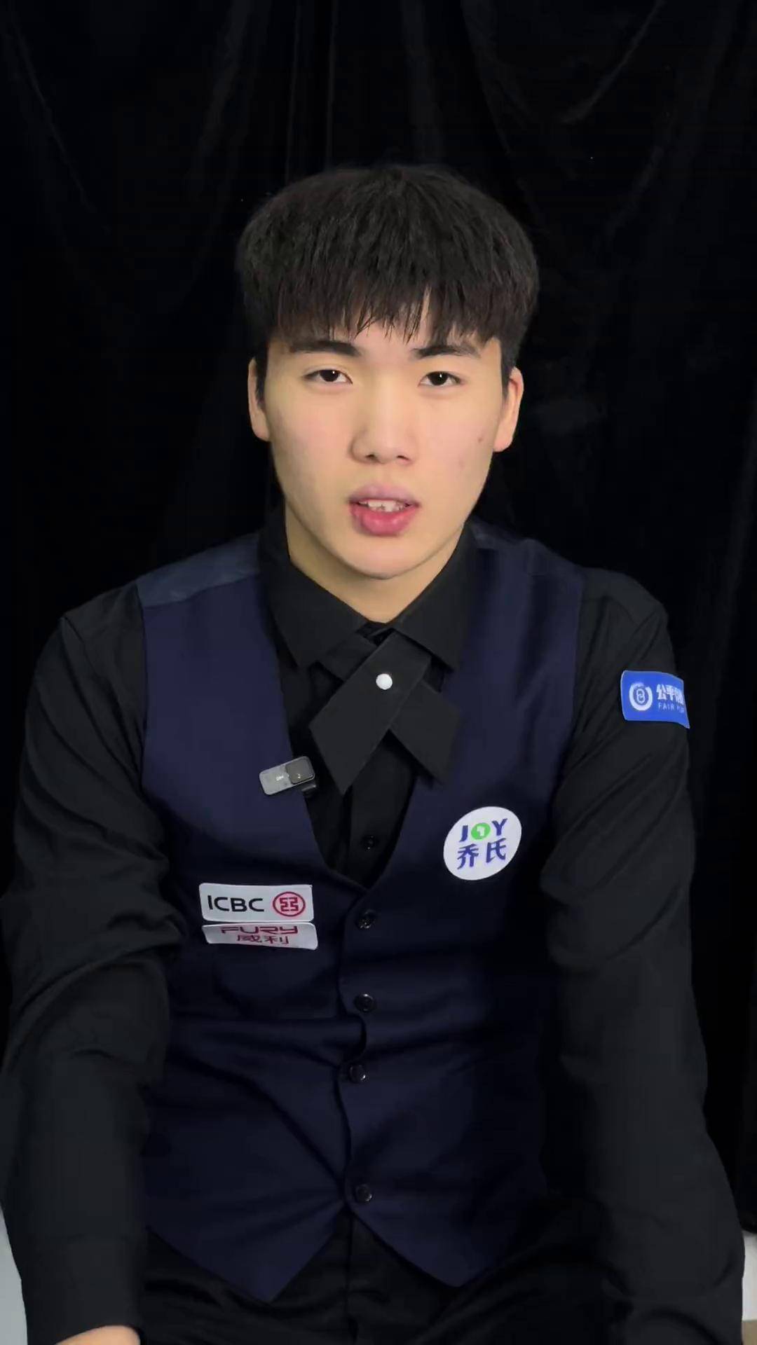 有名无号 有名无号